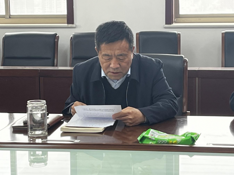 濮陽(yáng)城發(fā)投集團舉辦深入貫徹中央八項規定精神學(xué)習教育讀書(shū)班